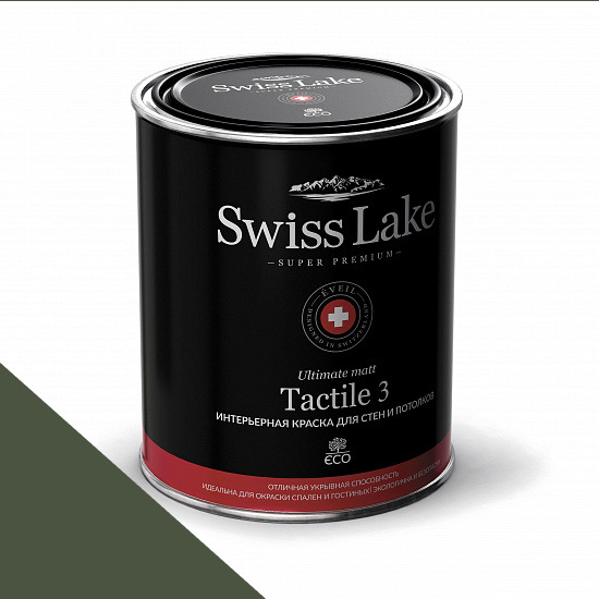  Swiss Lake  Tactile 3 2,7 . pine forest sl-2718 -  1