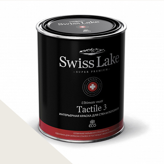  Swiss Lake  Tactile 3 2,7 . white smile sl-0001 -  1