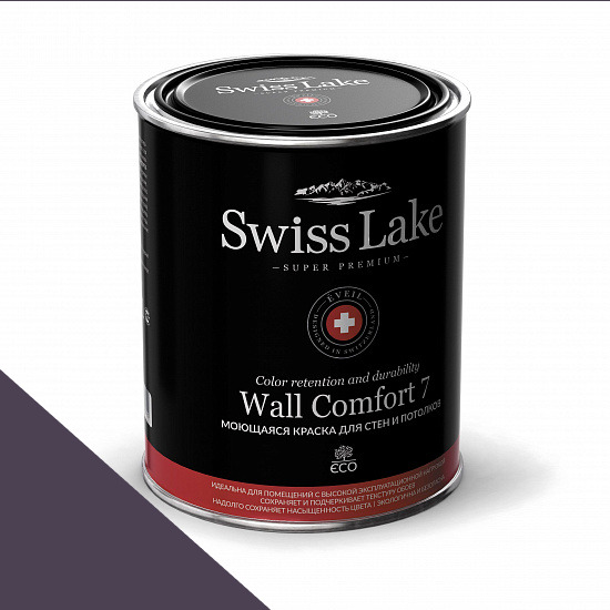  Swiss Lake  Wall Comfort 7  0,9 . deep purple sl-1830 -  1