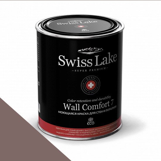  Swiss Lake  Wall Comfort 7  0,9 . lilac grey sl-1757 -  1