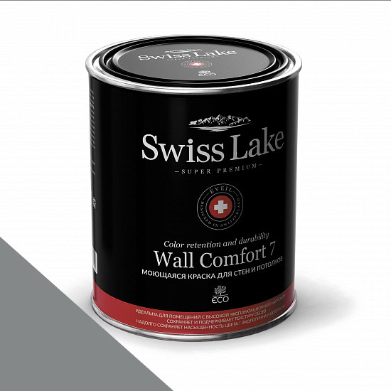  Swiss Lake  Wall Comfort 7  0,9 . miraculous grey sl-2887 -  1