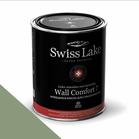  Swiss Lake  Wall Comfort 7  0,9 . volcano green sl-2695 -  1