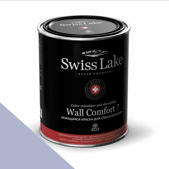  Swiss Lake  Wall Comfort 7  0,9 . misty violet sl-1783 -  1