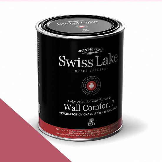  Swiss Lake  Wall Comfort 7  0,9 . red wine sl-1372 -  1