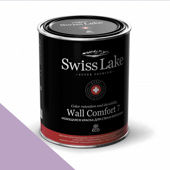  Swiss Lake  Wall Comfort 7  0,9 . tender lilac sl-1744 -  1