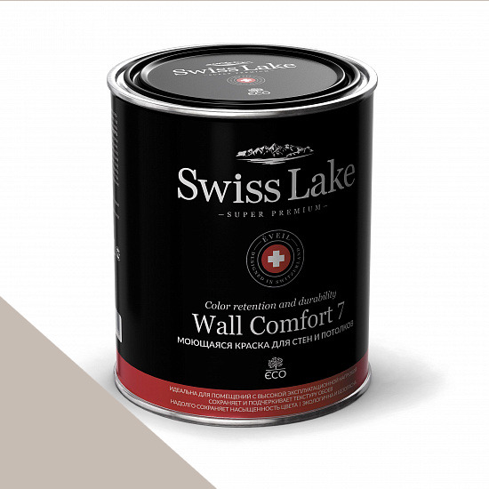  Swiss Lake  Wall Comfort 7  0,9 . light steel sl-0570 -  1