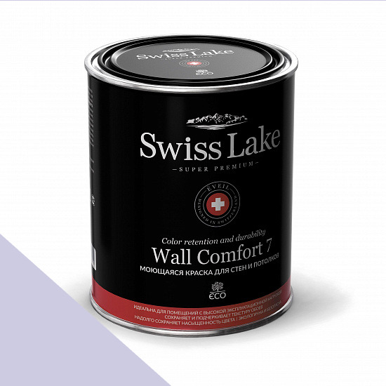  Swiss Lake  Wall Comfort 7  0,9 . silver mauve sl-1877 -  1