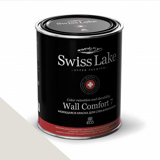  Swiss Lake  Wall Comfort 7  0,9 . nickel shine sl-2726 -  1