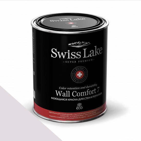  Swiss Lake  Wall Comfort 7  0,9 . grey ice sl-1267 -  1