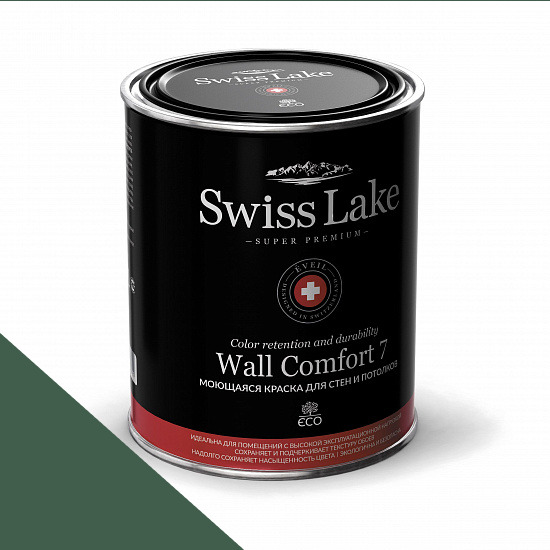  Swiss Lake  Wall Comfort 7  9 . royal hunter green sl-2518 -  1