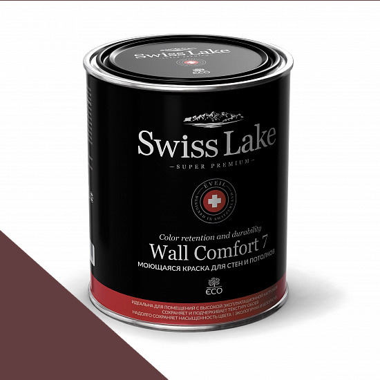  Swiss Lake  Wall Comfort 7  9 . tyrian purple sl-1405 -  1