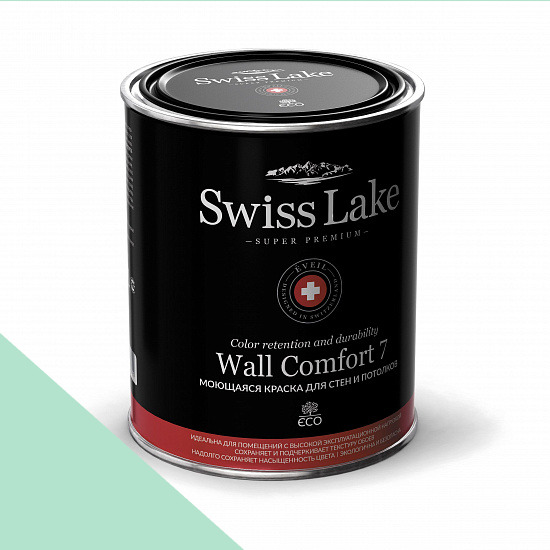  Swiss Lake  Wall Comfort 7  9 . green colar sl-2332 -  1
