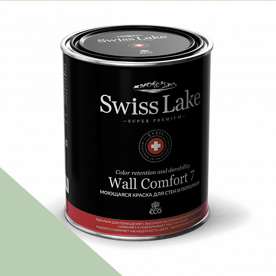  Swiss Lake  Wall Comfort 7  9 . green easter egg sl-2486 -  1