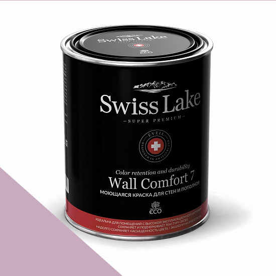 Swiss Lake  Wall Comfort 7  9 . amethyst sl-1743 -  1