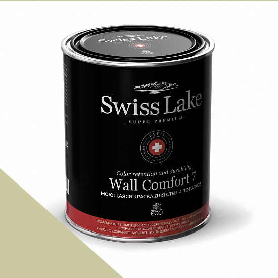  Swiss Lake  Wall Comfort 7  9 . canary grass sl-2609 -  1