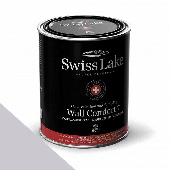 Swiss Lake  Wall Comfort 7  9 . gray whisper sl-1762 -  1