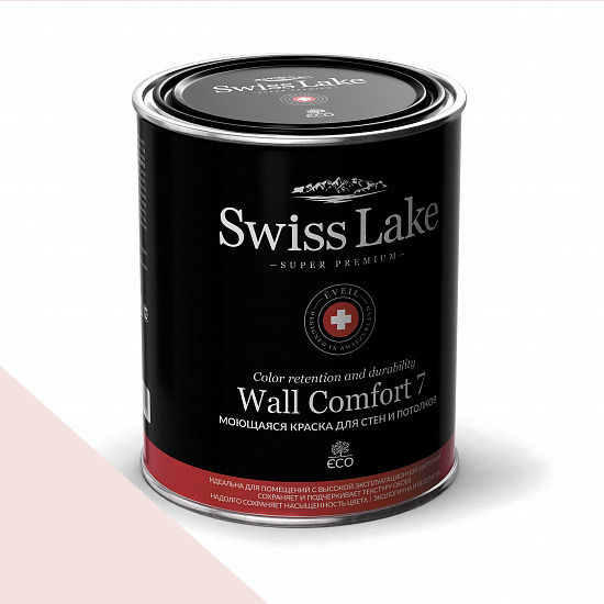  Swiss Lake  Wall Comfort 7  9 . half-smile sl-1303 -  1
