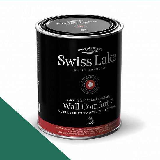  Swiss Lake   Wall Comfort 7  0,4 . green algae sl-2509 -  1