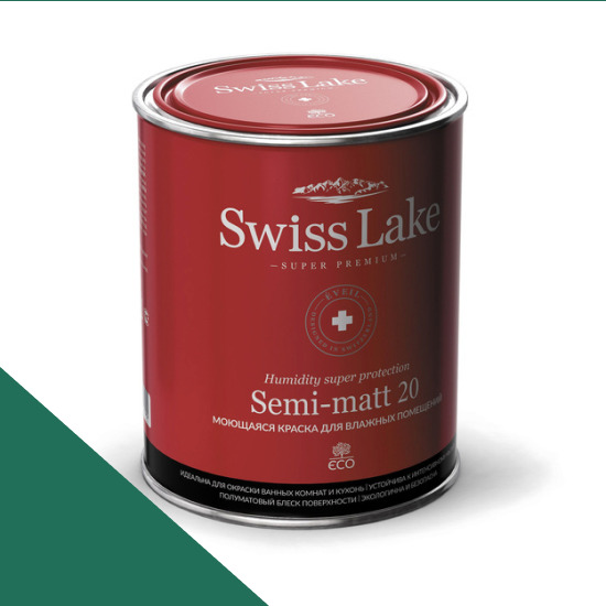  Swiss Lake  Semi-matt 20 0,9 . green algae sl-2509 -  1