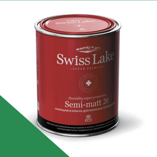  Swiss Lake  Semi-matt 20 0,9 . green gloss sl-2512 -  1