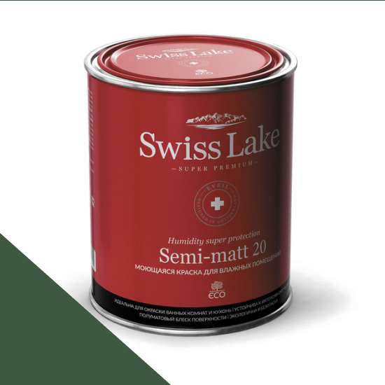  Swiss Lake  Semi-matt 20 0,9 . billiard green sl-2717 -  1