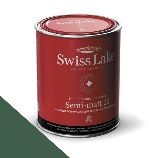  Swiss Lake  Semi-matt 20 0,9 . royal hunter green sl-2518 -  1