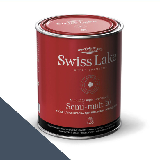  Swiss Lake  Semi-matt 20 0,9 . indigo batik sl-2210 -  1