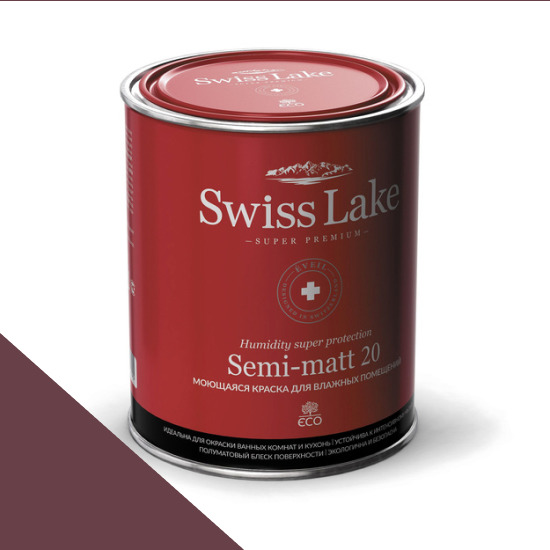  Swiss Lake  Semi-matt 20 0,9 . cherry pastille sl-1410 -  1