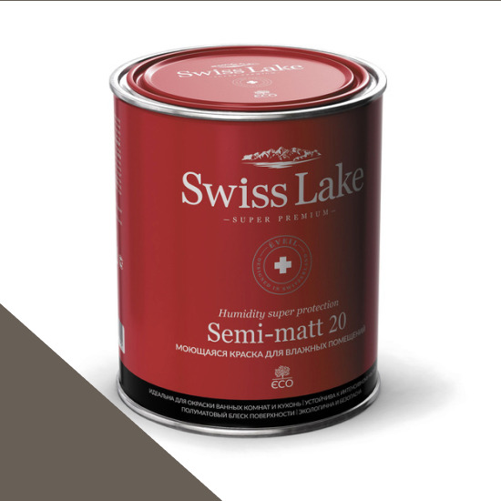  Swiss Lake  Semi-matt 20 0,9 . stone heart sl-0790 -  1