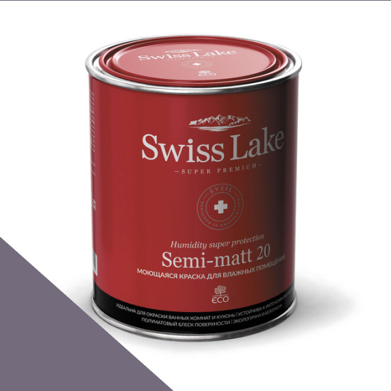  Swiss Lake  Semi-matt 20 0,9 . poisonous frog sl-1840 -  1