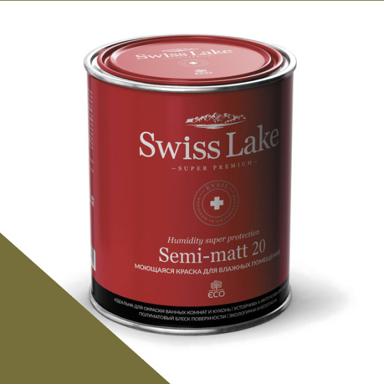  Swiss Lake  Semi-matt 20 0,9 . noble olive sl-2560 -  1