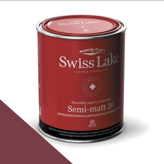  Swiss Lake  Semi-matt 20 0,9 . eggplant sl-1394 -  1