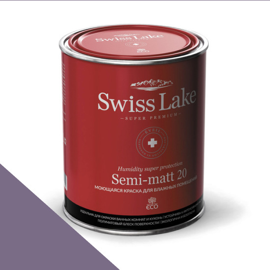  Swiss Lake  Semi-matt 20 0,9 . vigorous violet sl-1829 -  1