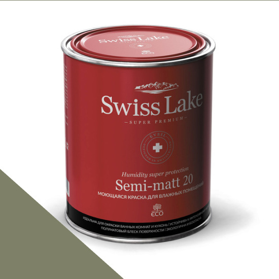  Swiss Lake  Semi-matt 20 0,9 . hunter green sl-2645 -  1
