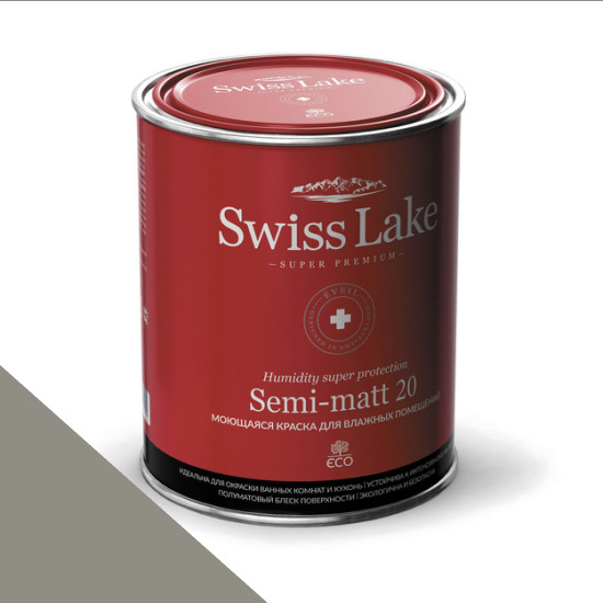  Swiss Lake  Semi-matt 20 0,9 . rare gray sl-2867 -  1