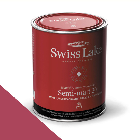  Swiss Lake  Semi-matt 20 0,9 . raspberry sirup sl-1382 -  1