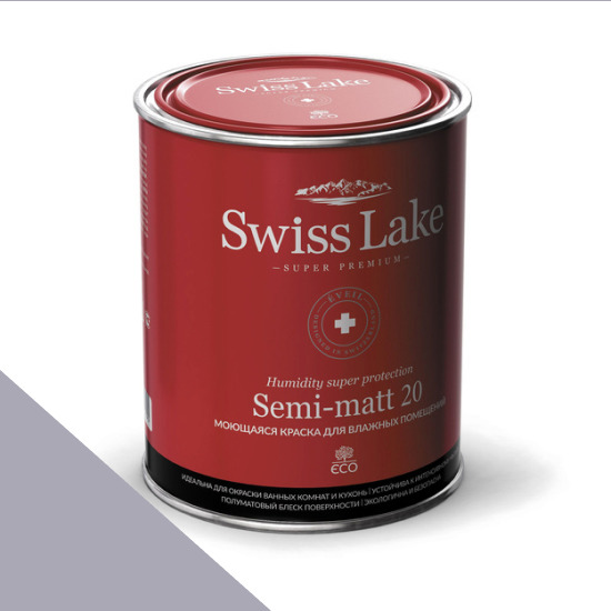  Swiss Lake  Semi-matt 20 0,9 . monet's lavender sl-1793 -  1