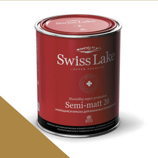  Swiss Lake  Semi-matt 20 0,9 . mustard sl-0999 -  1