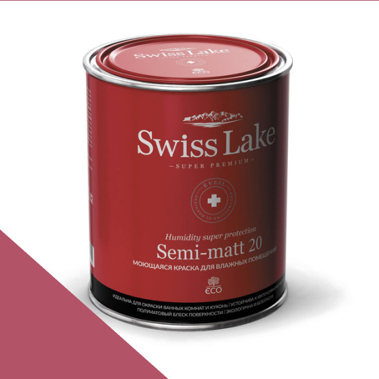  Swiss Lake  Semi-matt 20 0,9 . camellia blossom sl-1376 -  1