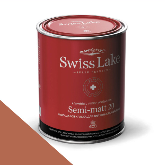  Swiss Lake  Semi-matt 20 0,9 . russet sl-1484 -  1