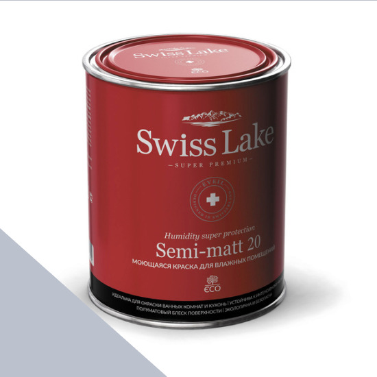  Swiss Lake  Semi-matt 20 0,9 . glacier pearl sl-1778 -  1