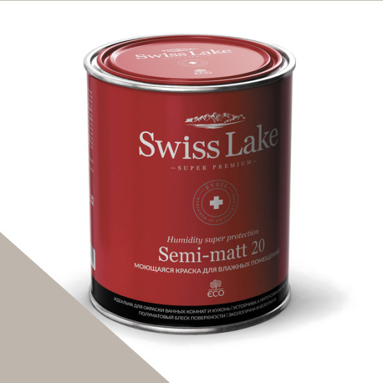  Swiss Lake  Semi-matt 20 0,9 . felted wool sl-0578 -  1