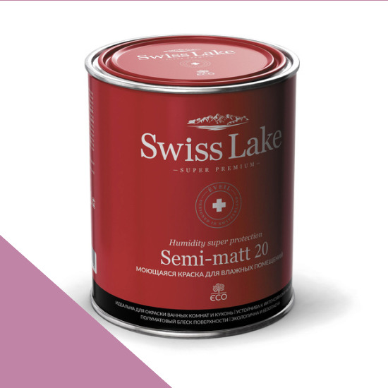  Swiss Lake  Semi-matt 20 0,9 . wild geranium sl-1685 -  1