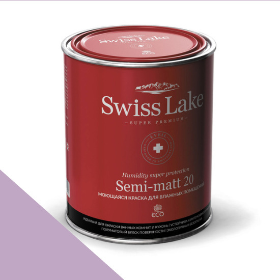  Swiss Lake  Semi-matt 20 0,9 . misty rose sl-1742 -  1