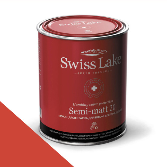  Swiss Lake  Semi-matt 20 0,9 . red poppy sl-1433 -  1