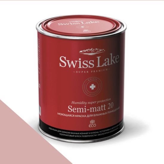  Swiss Lake  Semi-matt 20 0,9 . heather pink sl-1556 -  1