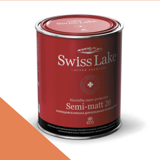 Swiss Lake  Semi-matt 20 0,9 . vibrant orange sl-1183 -  1