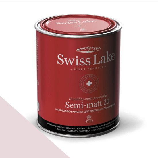  Swiss Lake  Semi-matt 20 0,9 . smoky plum sl-1280 -  1