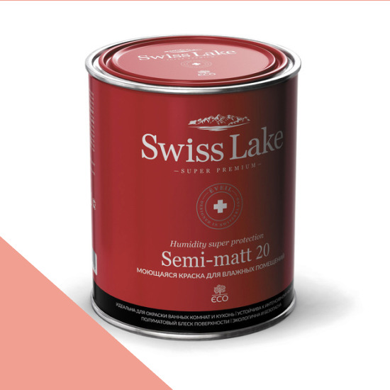  Swiss Lake  Semi-matt 20 0,9 . scandinavian salmon sl-1334 -  1