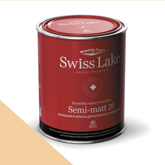  Swiss Lake  Semi-matt 20 0,9 . greyish-yellow sl-1133 -  1